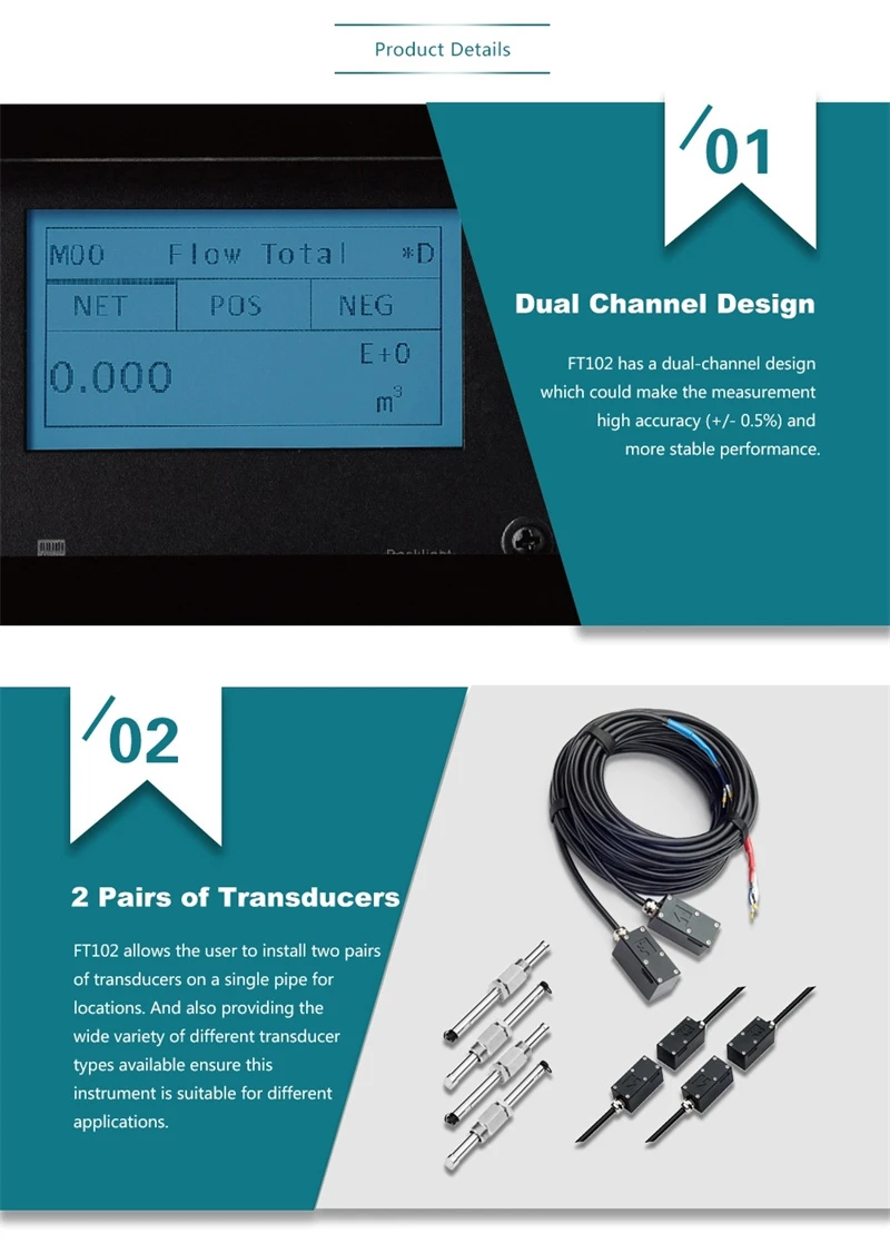 2 product-800-1117