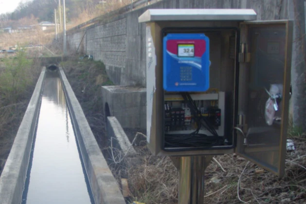 Ultrasonic Liquid Flow Meter Ultrasonic Liquid Flow Meter